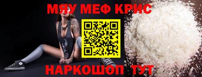 кокаин VHQ Малгобек