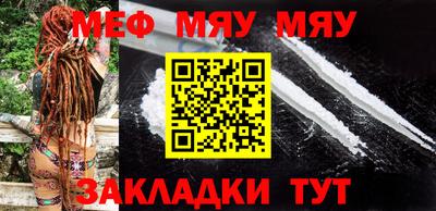 кокаин VHQ Малгобек