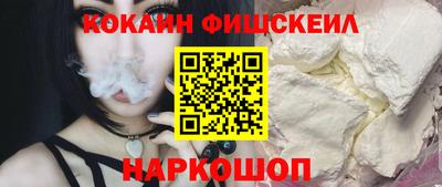 PSILOCYBIN Мариинск