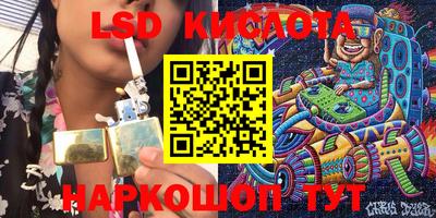 кокаин VHQ Малгобек