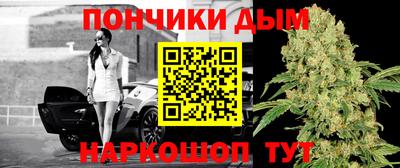 PSILOCYBIN Мариинск