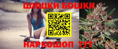 кокаин VHQ Малгобек