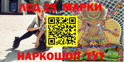 альфа пвп VHQ Малоярославец