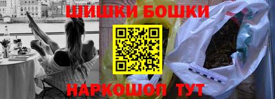 кокаин VHQ Малгобек