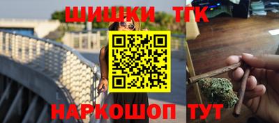 прущая мука Моздок