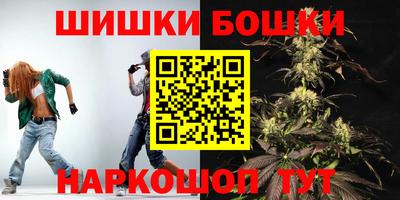 кокаин VHQ Малгобек