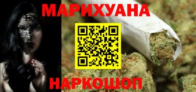 кокаин VHQ Малгобек