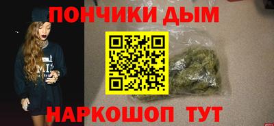 альфа пвп VHQ Малоярославец