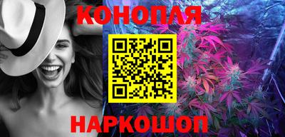 PSILOCYBIN Мариинск