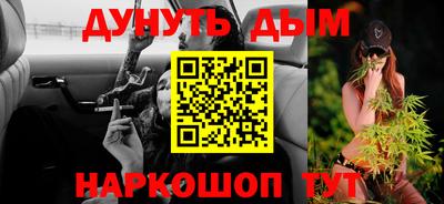 кокаин VHQ Малгобек