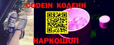 кокаин VHQ Малгобек