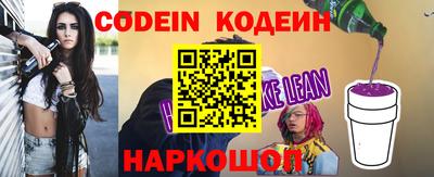 альфа пвп VHQ Малоярославец