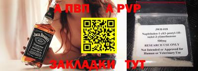 кокаин VHQ Малгобек