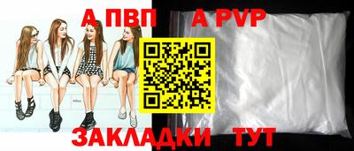 PSILOCYBIN Мариинск