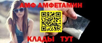 кокаин VHQ Малгобек