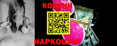 кокаин VHQ Малгобек