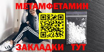PSILOCYBIN Мариинск