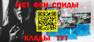 PSILOCYBIN Мариинск