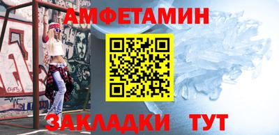 кокаин VHQ Малгобек