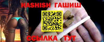 кокаин VHQ Малгобек