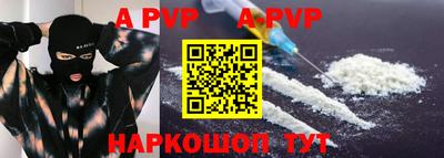 эйфоретик Можга